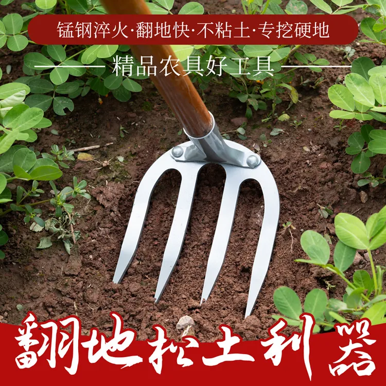 加厚多齿锰钢镀锌农用开荒锄草翻土铁耙钉耙三齿四齿小号大号带1.