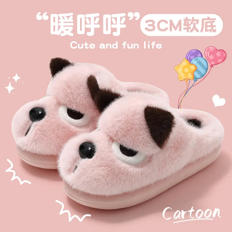 猫力生气小狗棉拖鞋女2025新款冬季室内家居厚底保暖卡通情侣棉拖
