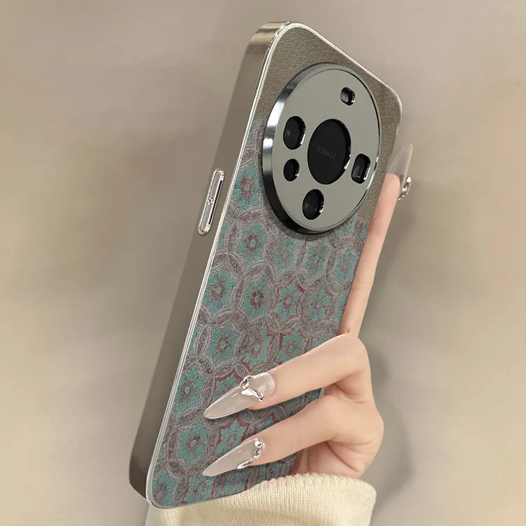 敦煌花纹适用华为mate80pro电镀mate80新款mate70air手机壳nova15