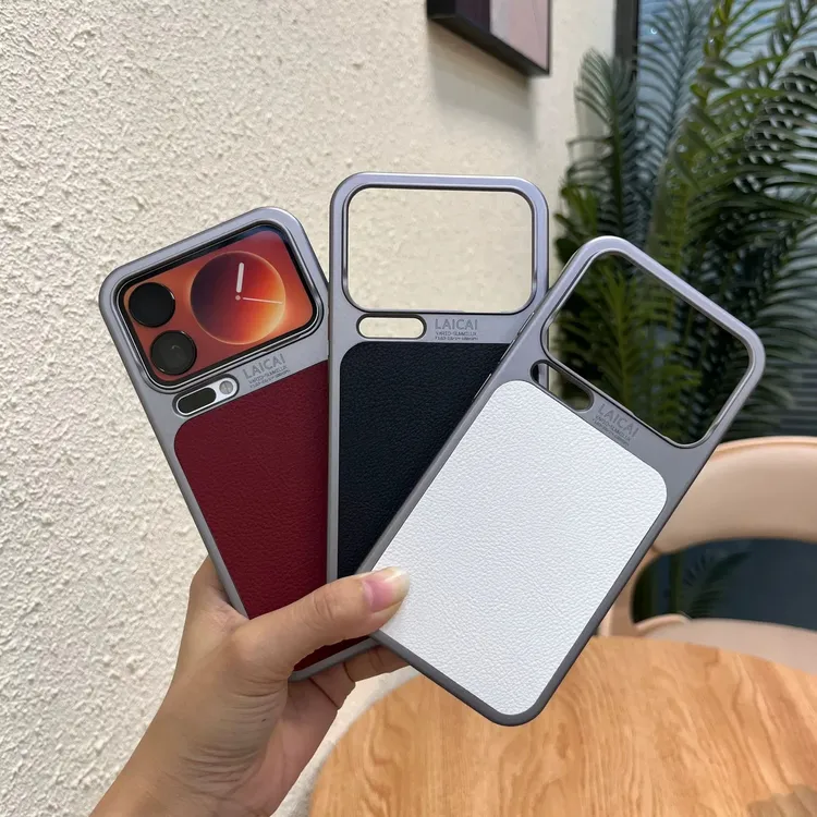 PC适用小米17promax手机壳素皮硬壳xiaomi17全包防摔17Pro保护套