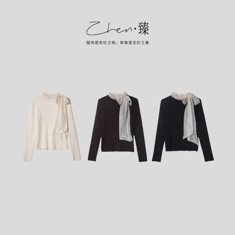 ZHEN.臻 买手店时尚撞色网纱绑带自留款秋季长袖针织衫SY8955Z