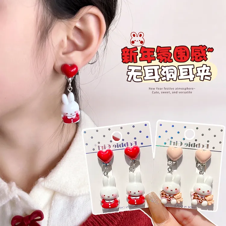 2026新款儿童耳夹圣诞节可爱小女孩不伤耳女童新年款无耳洞耳环