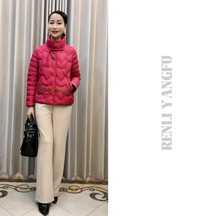 [轻语] 秋冬精致轻奢刺绣盘扣领压花肌理感短款轻薄羽绒6161