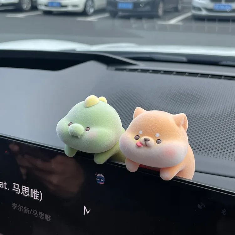 车载摆件中控台玩偶显示屏趴趴摆件熊猫柴犬公仔车内饰品