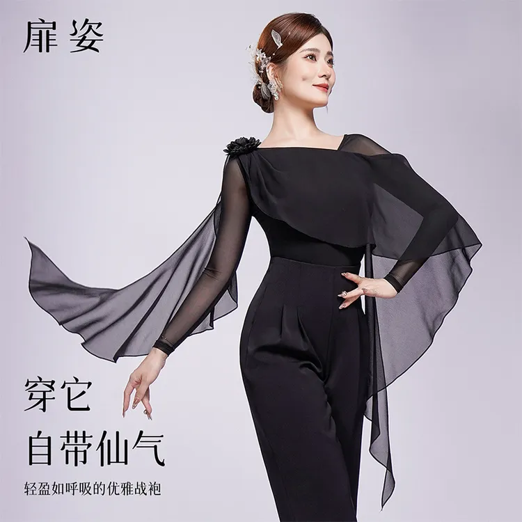 扉姿 摩登舞服女新款专业国标舞服装练功服秋季长袖跳舞上衣F1334