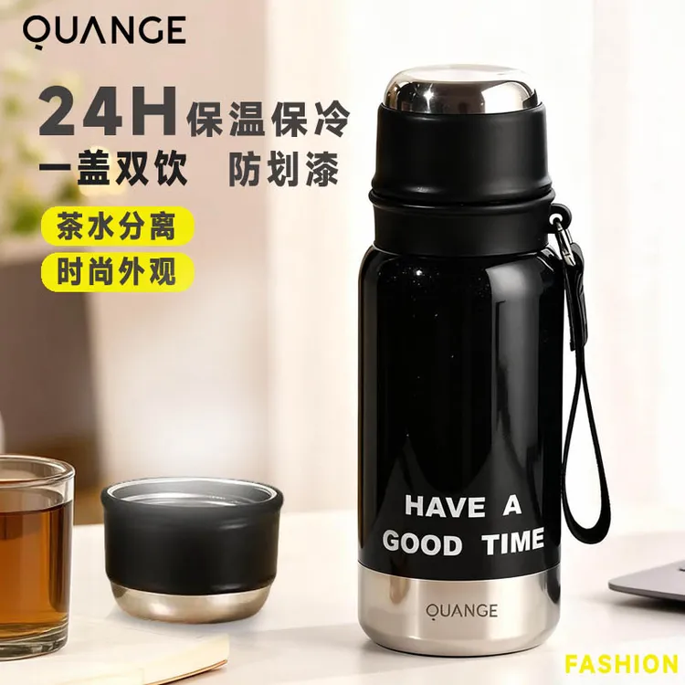 全格保温杯茶杯子爆款2025最新款大容量学生喝水上班用专用水杯