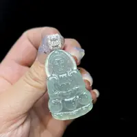 【上旭珠宝马哥推荐】天然翡翠A货蓝水观音吊坠 多样性发一件
