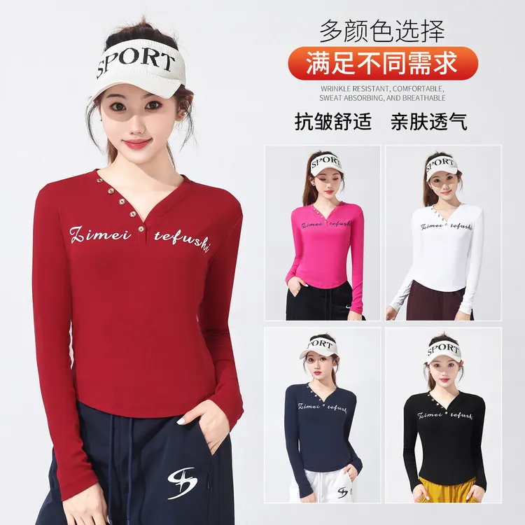 XVRV2025秋冬新款运动长袖T恤女V领钉扣字母修身显瘦内搭打底衫