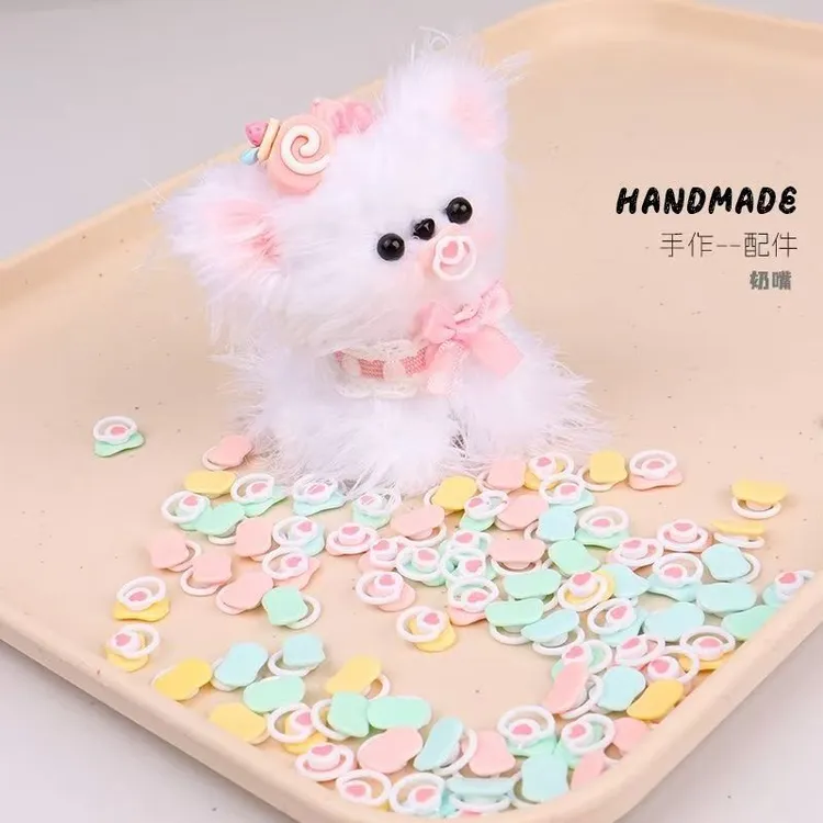 迷你奶嘴配件手工DIY高颜值扭扭棒装饰新款立体棒棒糖组合