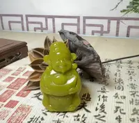 《集团福利》天然黄金玉财神讲解链接 LX"