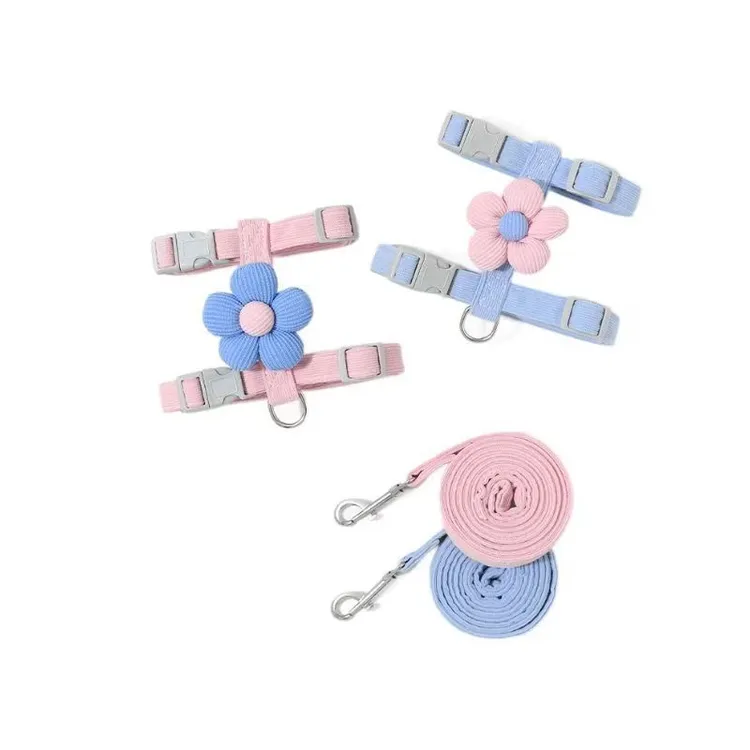 小花朵猫咪与小型犬通用工字型宠物牵引绳外出必备