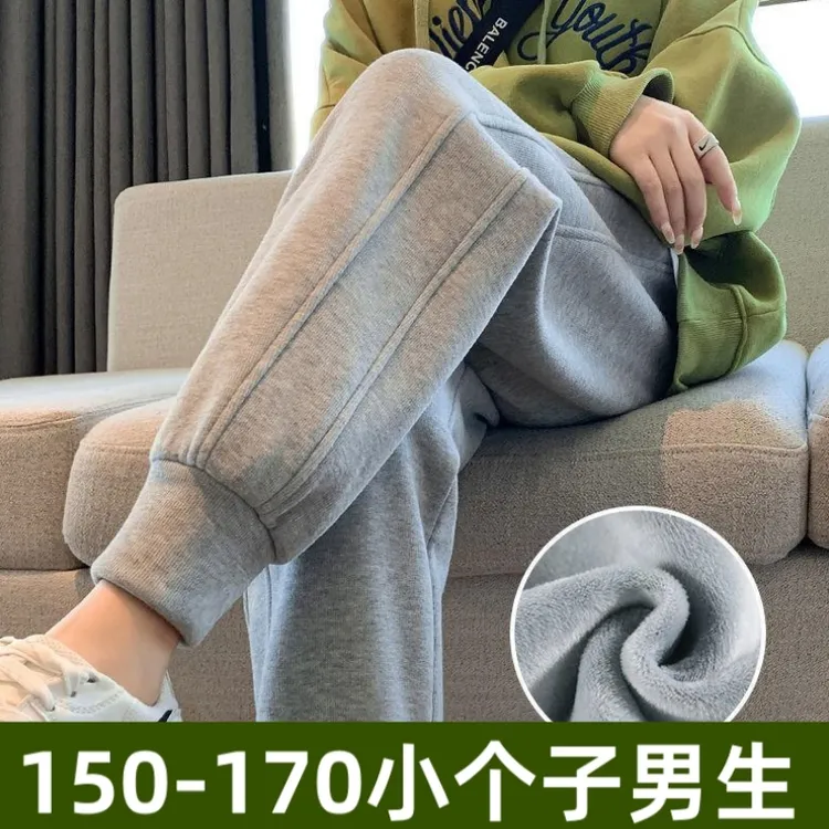 只卖小个子男裤 加绒卫裤秋冬矮个子男裤160-165矮个子修身束脚裤