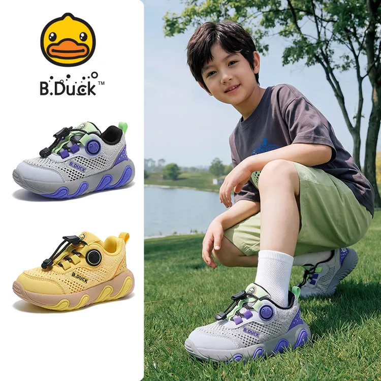 B.Duck小黄鸭童鞋夏季透气儿童鞋舒适软底网面跑步鞋防滑运动鞋