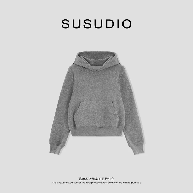 SUSUDIO 灰系智性2.0 新款纯色连帽卫衣（加绒）60040