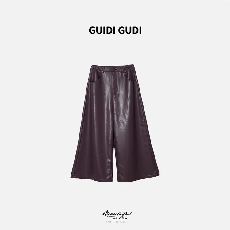 GUIDI GUDI【不知所措】时尚气质酷姐皮休闲裤/黄加蓝