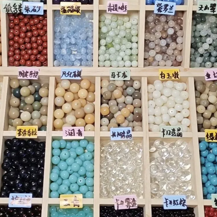 天然石散珠菩提水晶DIY手工串珠可爱少女感减龄手串材料