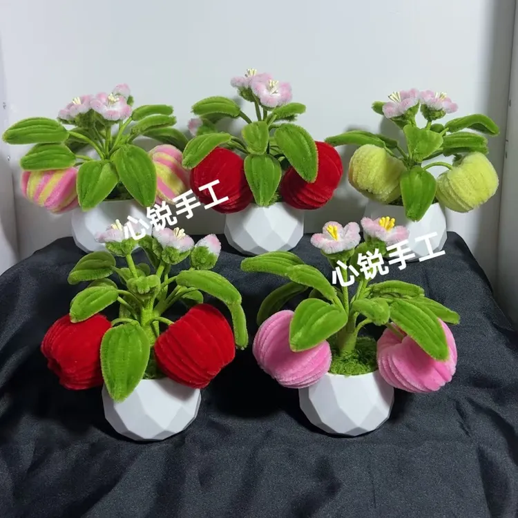 【心锐手工推荐送小白盆】加密扭棒平安果苹果小盆栽材料包（非成品）