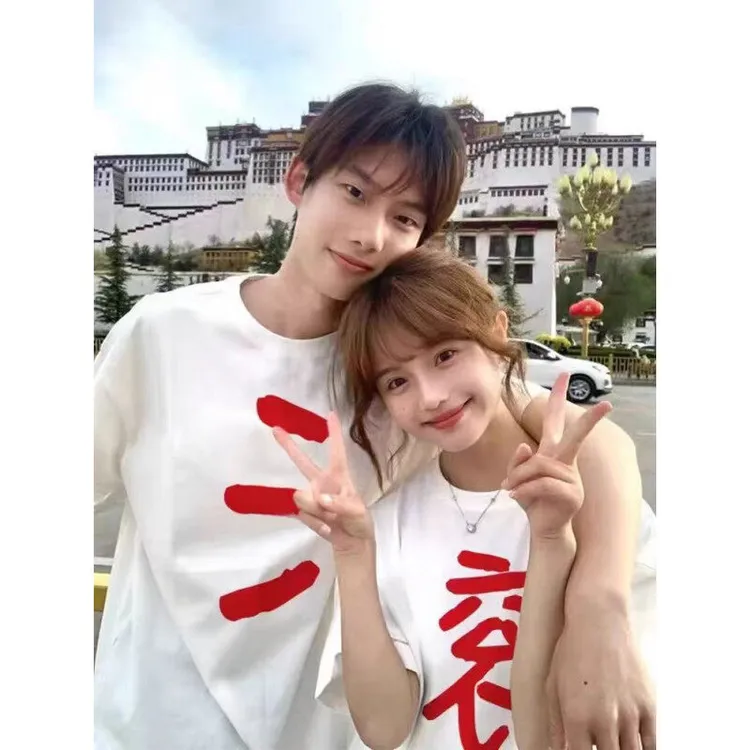 国潮趣味汉字滚字母印花男夏季情侣百搭纯棉短袖T恤打底内搭上衣