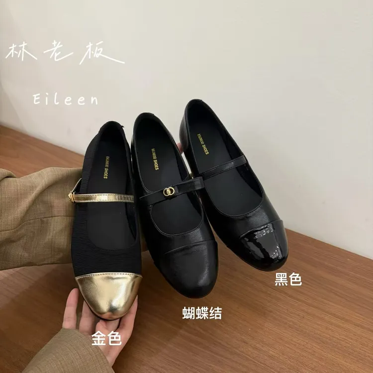 韩版小香拼接鞋头玛丽珍鞋女黑色软底复古小单鞋