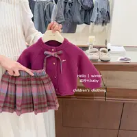 【咸柠七】显白天花板！女童秋冬套装针织毛衣开衫外套格子半身裙