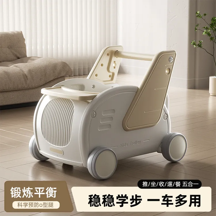 可推行学步助步儿童购物车宝宝玩具收纳整理手推车玩具收纳置物架