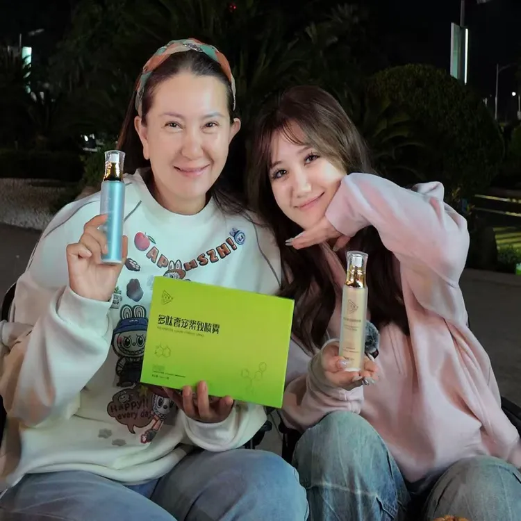 保湿创视摩登多肽奢宠紧致喷雾补水护肤净透水润