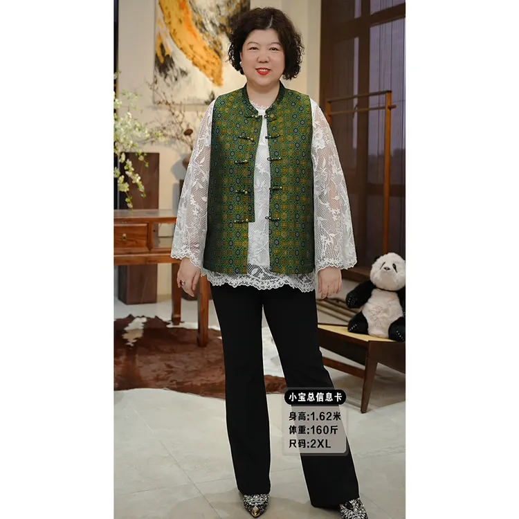 金雀绫【大唐盛世】100桑蚕丝新中式宋锦气质加宽加大马夹SZA2TW506