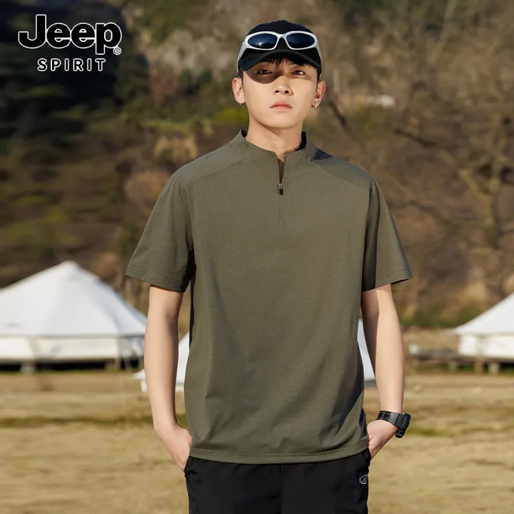 JEEP吉普半拉链垫肩短袖夏季速干半开衫T恤男高级感纯色简约上衣