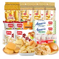 【仁汇优品S】盼盼有吃有喝组合小面包乳酸菌拍1发12（口味随机）
