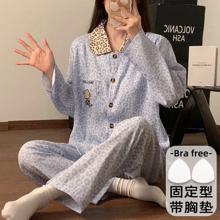 （拉萨发货）野兽派爆款HELLOKitty长袖带胸垫云朵棉睡衣女套装