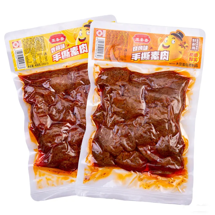 亚圣斋手撕素肉零食休闲食品小吃豆干素食辣味解馋素牛肉小包装