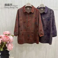 Y【蝶恋花翻领衬衣】秋季时尚女士花苞衬衫大码加肥印花妈妈衫