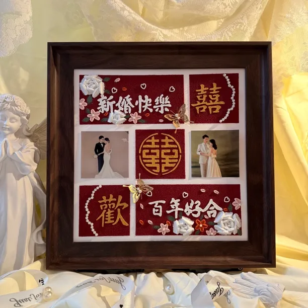 新婚礼物成品材料包diy送闺蜜送姐妹送朋友