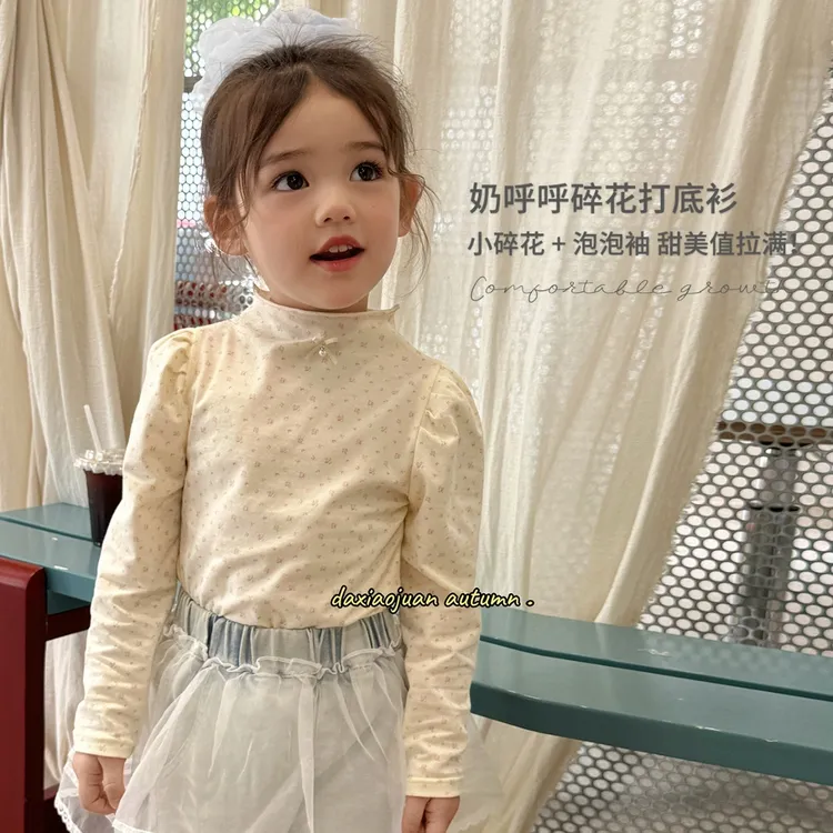 【大小卷】秋季新款女童可爱泡泡袖碎花打底衫-93001