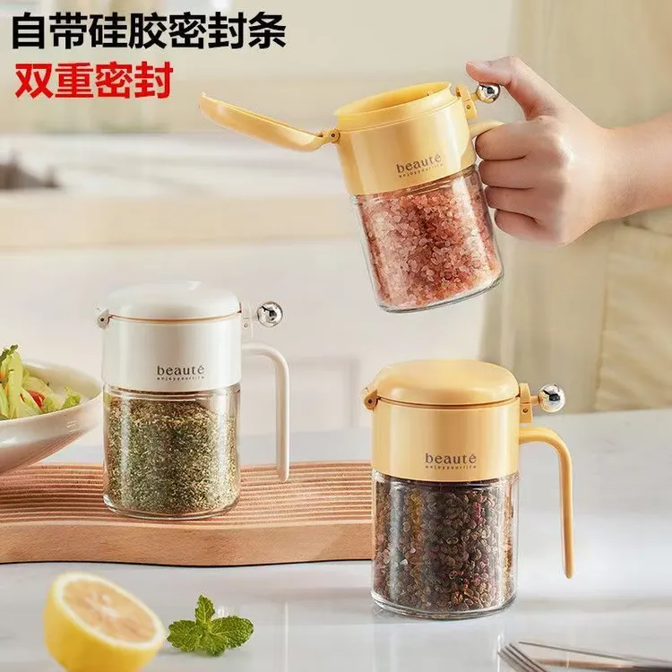 调料收纳盒密封防潮套装调味盒厨房收纳味精盐罐组合装调料瓶玻璃