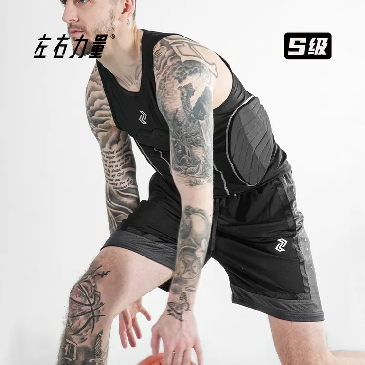 左右力量篮球防撞背心男专业运动篮球蜂窝防护训练跑步健身压缩衣