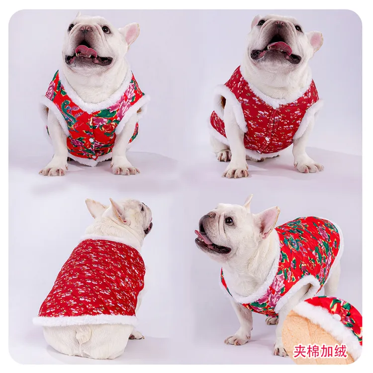 中型犬秋冬装东北大花袄法斗新年衣服巴哥犬棉背心加绒斗牛狗英斗