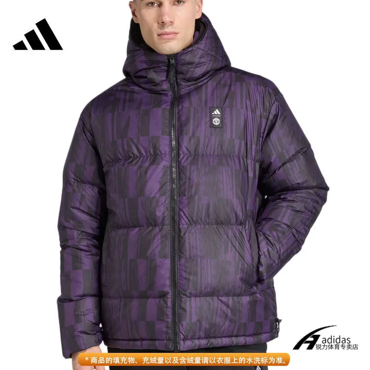 adidas阿迪达斯男子运动休闲羽绒服JN2890