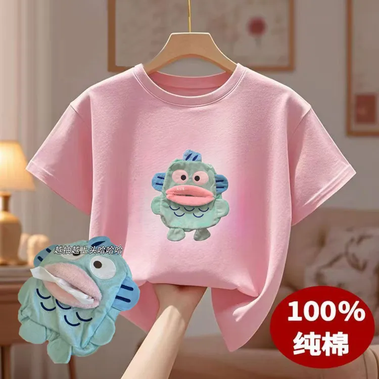 搞怪短袖卡通丑鱼抽纸t流鼻涕纸巾亲子装宽松儿童纯棉100%短袖T恤