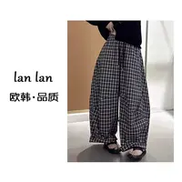 lanlan-早秋上新【格子气球裤】韩版小众格子气球裤显瘦百搭气质款
