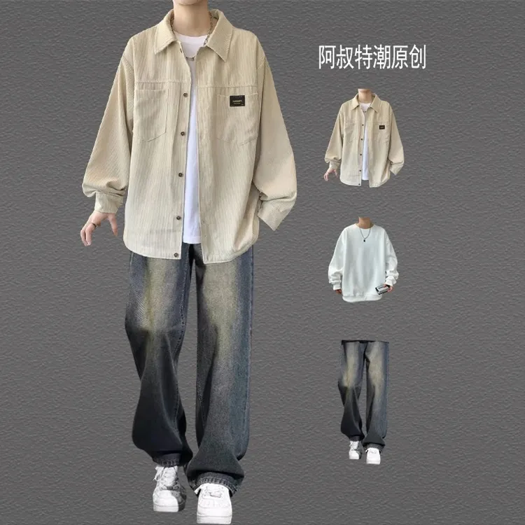 潮流2025新款灯芯绒衬衫外套衬衣衣服男生穿搭痞帅套装三件套男装