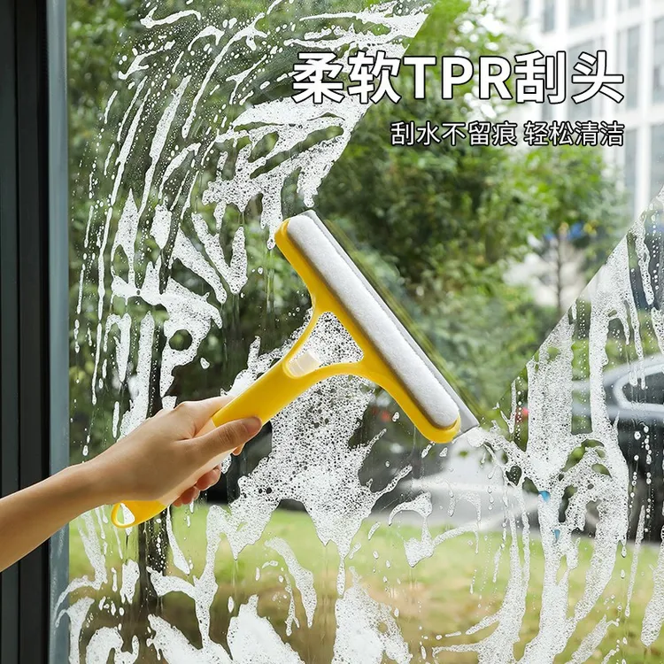 【新疆包邮】全新升级多功能擦玻璃神器擦刮喷水三合体清洁家用方便