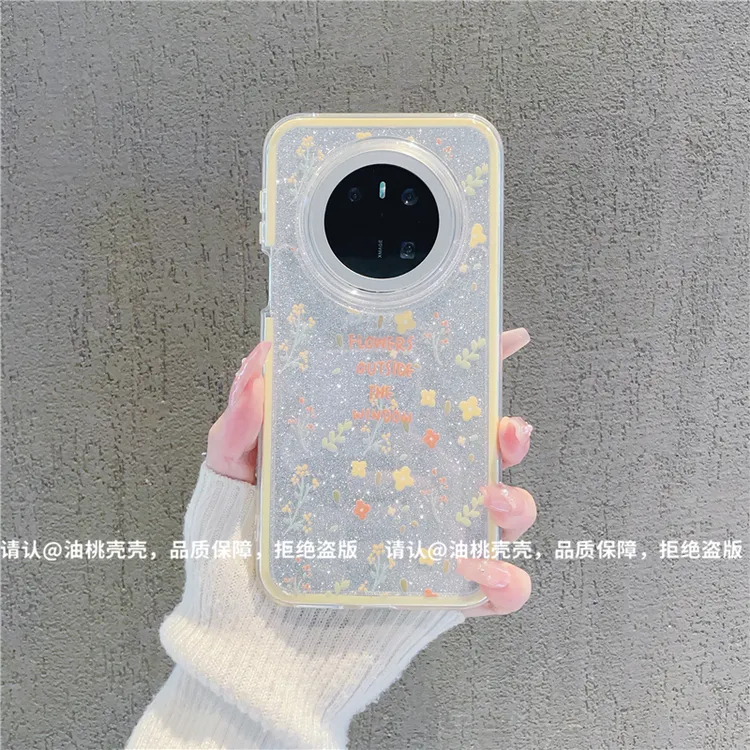 （华为Mate70系列）三合一炫彩适用华为Mate70/70Pro/70Pro+手机壳