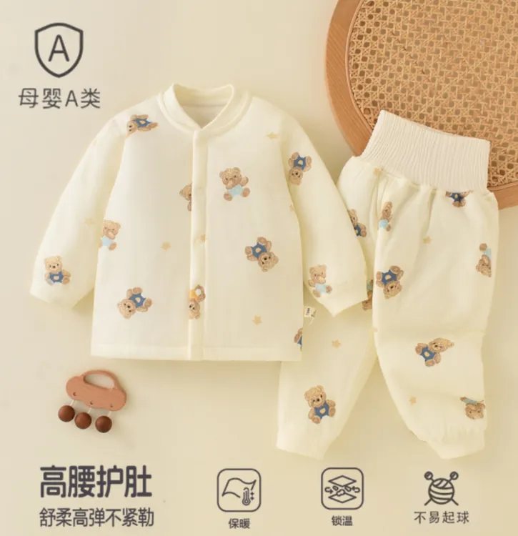 秋冬婴幼儿分体套装棉衣棉裤高腰护肚纯棉男女宝宝全码可开裆夹棉