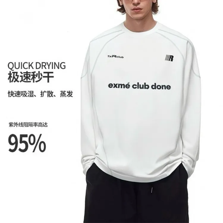 【静谧质感】R字字母拼接长袖速干衣男女户外先锋骑行衣情侣宽松T恤