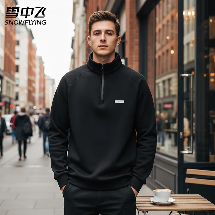雪中飞3.0卫衣男士2025秋冬季宽松加绒加厚休闲半拉链长袖打底衫