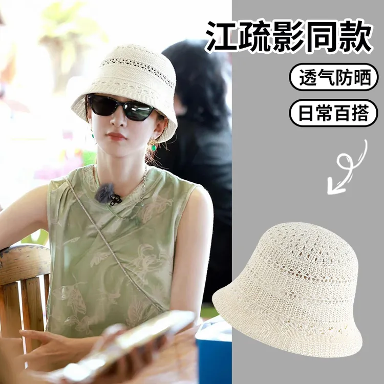 镂空渔夫帽女夏天日系薄款透气防晒遮阳帽子韩版百搭显脸小水桶帽