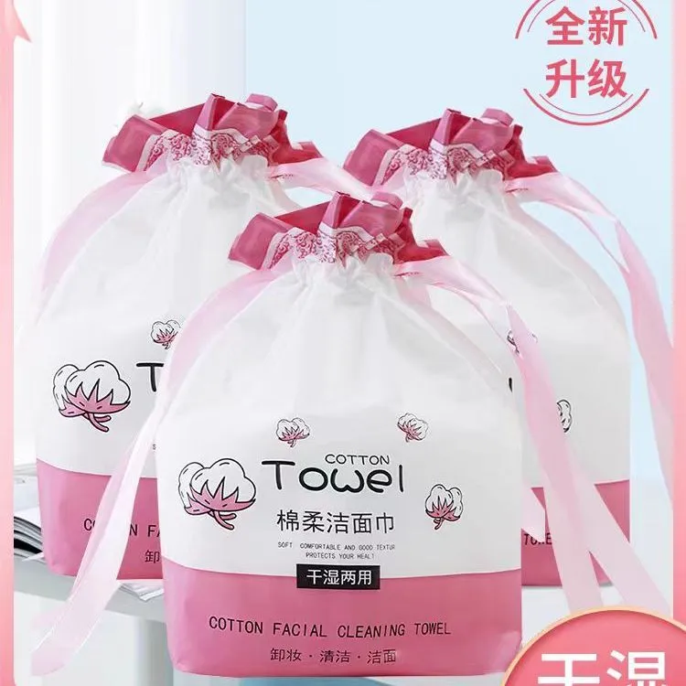 170克拍一发三洗脸巾洁面巾棉柔巾干湿两用柔软清洁无菌加厚