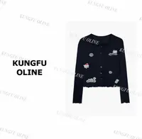 【桃桃】KT6-80秋季流光风印花设计师时尚薄款上衣百搭开衫天丝羊毛