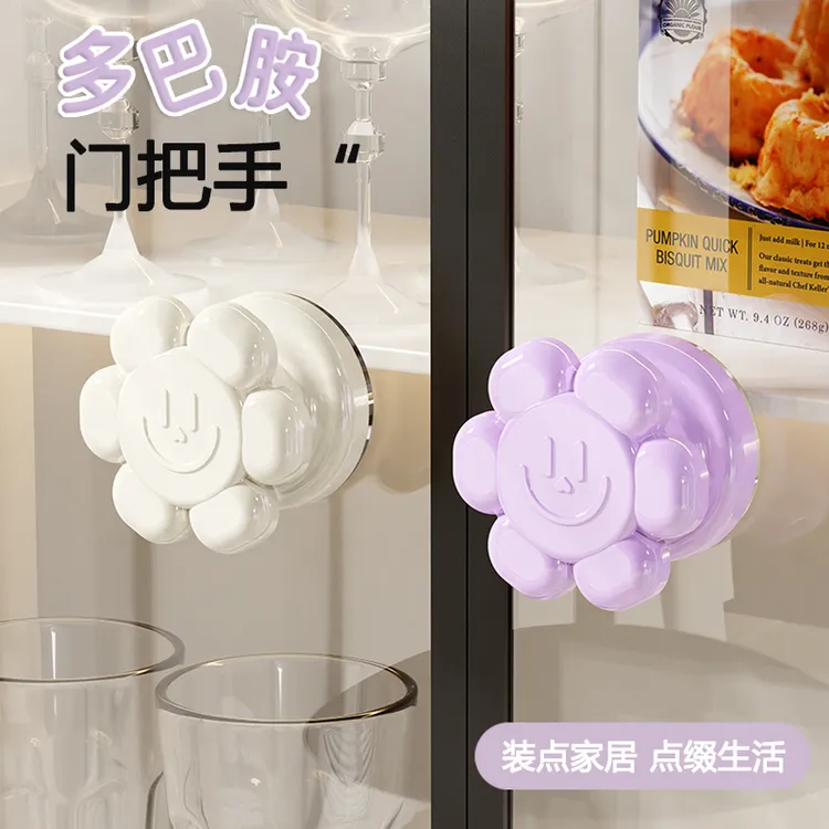 花朵吸盘门把手玻璃柜门免打孔超强吸力冰箱厨房门把手窗户门把手